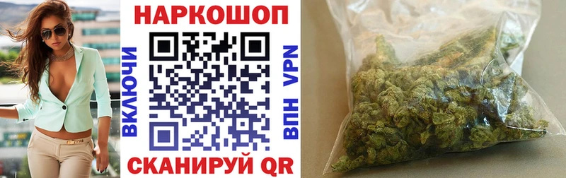 Купить Конопля  Кокаин  ГАШ  A-PVP  Меф мяу мяу  Новотитаровская