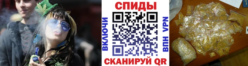 БУТИРАТ оксана Купить Новотитаровская