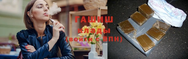 не бодяженный Рославль