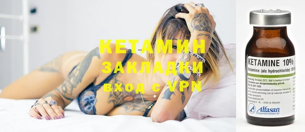 марки nbome Россошь