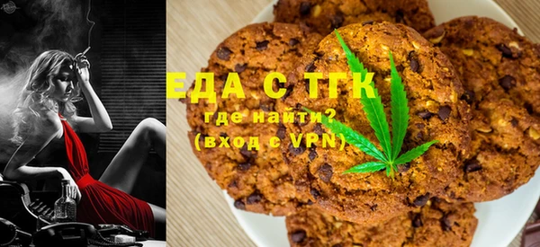 MDMA Premium VHQ Ростов