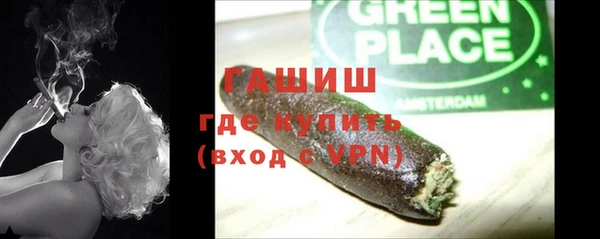 марки nbome Россошь