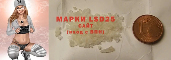 MDMA Premium VHQ Ростов