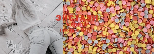 не бодяженный Рославль