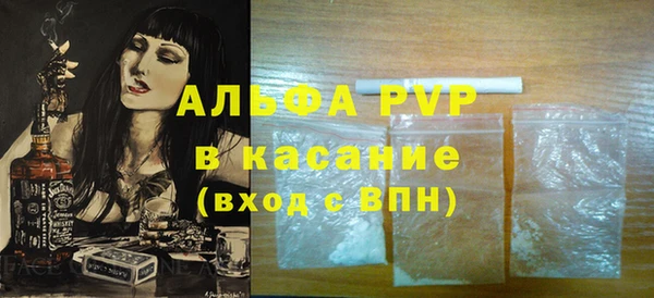 MDMA Premium VHQ Ростов