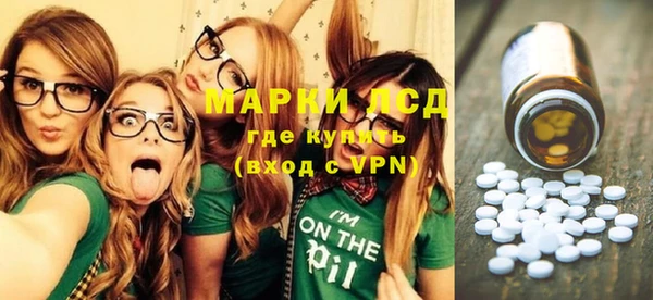 не бодяженный Рославль