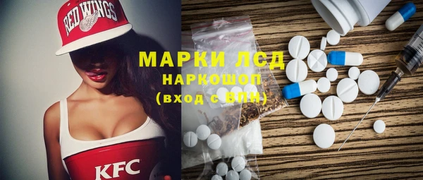 MDMA Premium VHQ Ростов