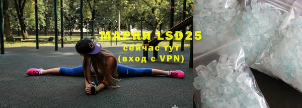 MDMA Premium VHQ Ростов