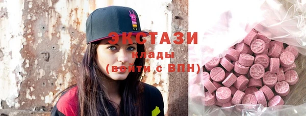 не бодяженный Рославль