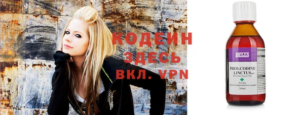 MDMA Premium VHQ Ростов